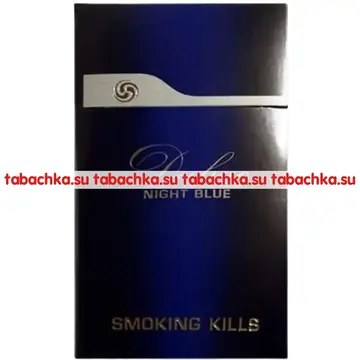 Сигареты Dubao Night Blue Сигареты Dubao Night Blue